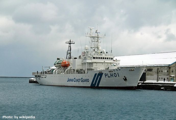 現用船ボロボロで海上保安庁が熱望、ヘリ搭載OKな砕氷巡視船「そうや」ようやく進水！