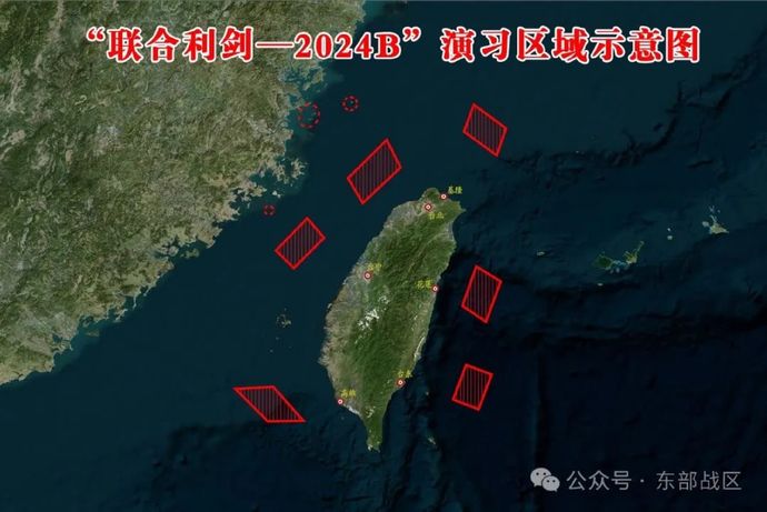 台湾国防相「中国による封鎖は戦争行為」…食料医薬品の備蓄急ぐ！