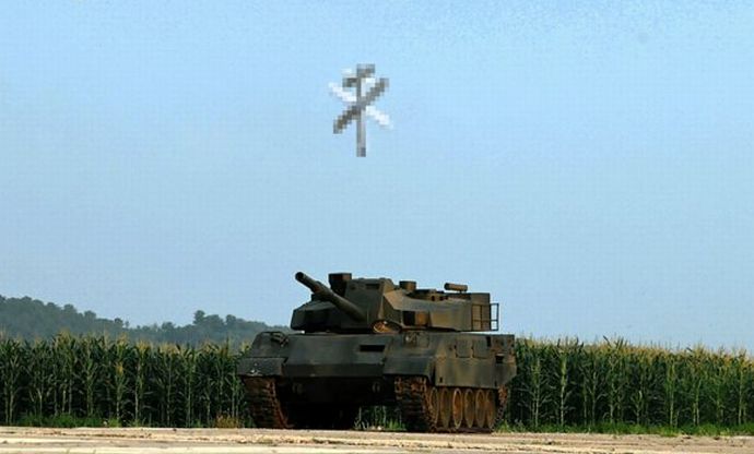 防衛省、自爆型の攻撃用ドローンを陸上自衛隊に導入へ、32億円の予算計上…2026年度に310式調達！