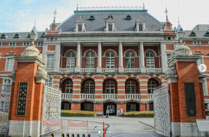 公安調査庁「Instagram始めました」…SNSで情報を発信！