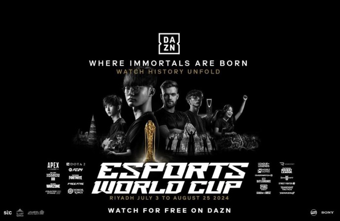 サウジアラビア開催の「Esports World Cup」を全競技配信、賞金総額96億円以上…DAZN！