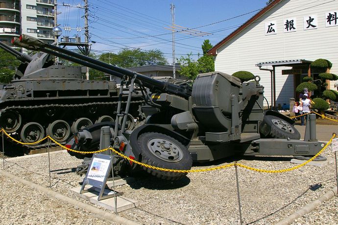 JGSDF_L-90_AAA