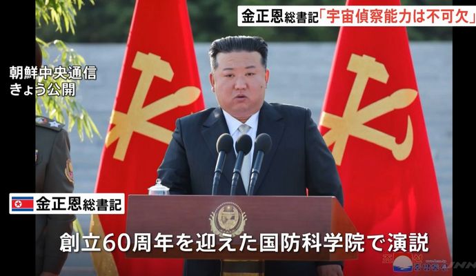 北朝鮮の金正恩総書記「失敗は成功のもと」…再打ち上げに科学者を鼓舞！