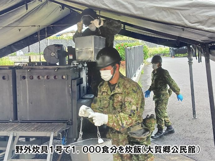 陸自第1師団、八丈島災害で支援活動…給食・生活・給食支援など継続！