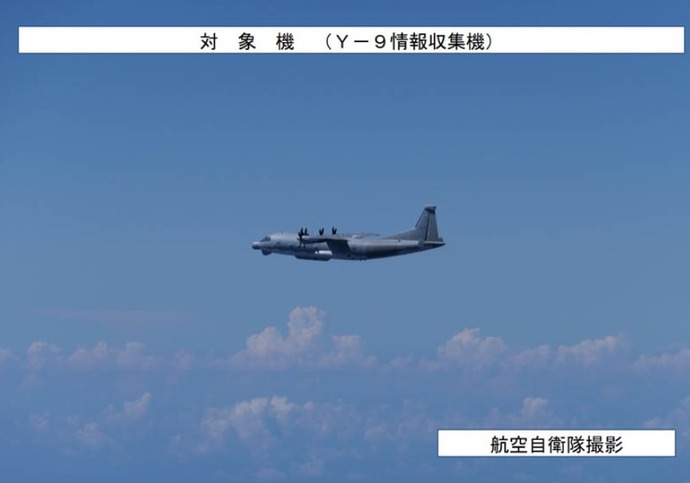 日本領空侵犯報道に中国SNS「報復だ」「よくやった」…海自の領海一時航行と関連付ける！