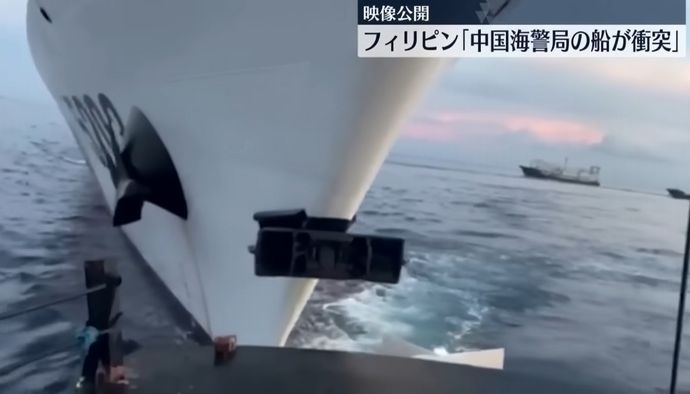 船舶衝突事態で中国とフィリピンが非難の応酬…日米豪はフィリピンへの支持を表明！