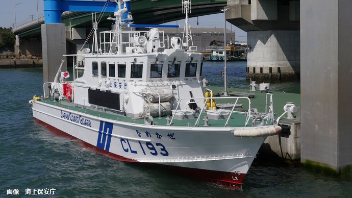 無人島でキャンプ中SOS「雨風、寒さに耐えられない」と118番…フリーターの男女5人を海保が救助、2人は残留！