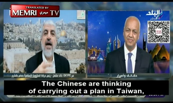 ハマス指導者「ロシアは10月7日の作戦を称賛、中国も同様の攻撃を台湾で実施するだろう」！