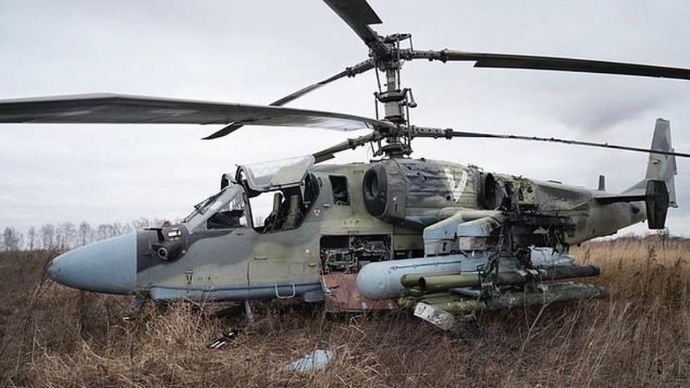 ロシア空軍 攻撃ヘリコプター Ka-52 タグ キーホルダー ウクライナ