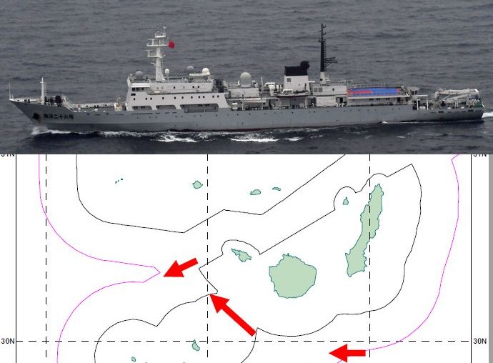 中国海軍の測量艦が鹿児島県沖の日本領海に侵入…外交ルートを通じ遺憾砲発射！