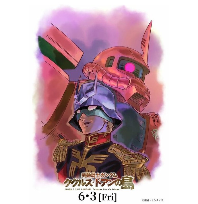 9ae61308