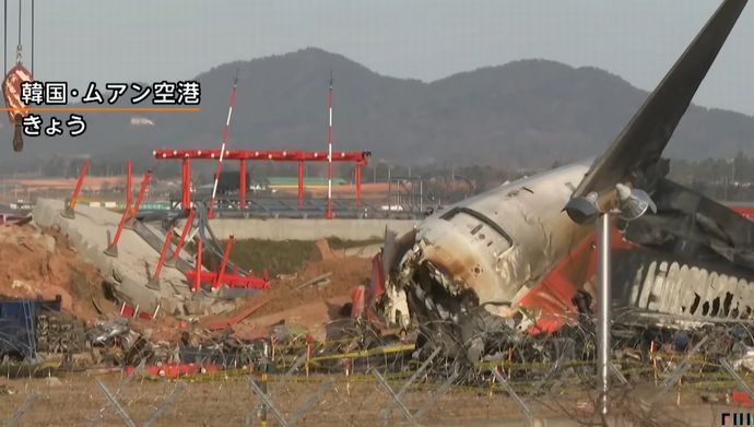 降着装置は手動でも下ろせるはず？なぜ胴体着陸に至ったのか…韓国航空機事故！