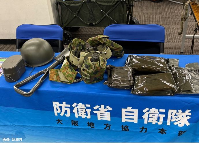 「自衛隊に住所や名前を提供します」横浜市の投稿が波紋、実は他の自治体でも実施…法的根拠は？！