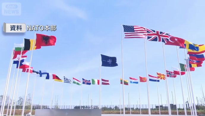 NATO約30ケ国の大使が4月中旬にも訪日へ…人数として異例の規模！