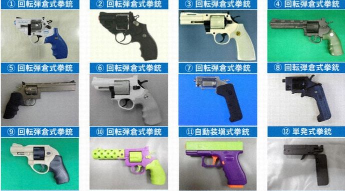 ネット通販に「拳銃」16種、実弾発射可能なおもちゃ…警察庁「絶対買わないで」と注意喚起！