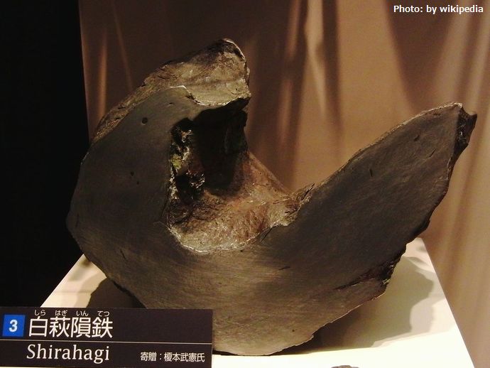 1280px-Shirahagi_Meteorite