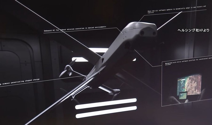 楽天がドイツ製の攻撃型ドローン「HX-2」を陸自向けに提案…国産化も推進！