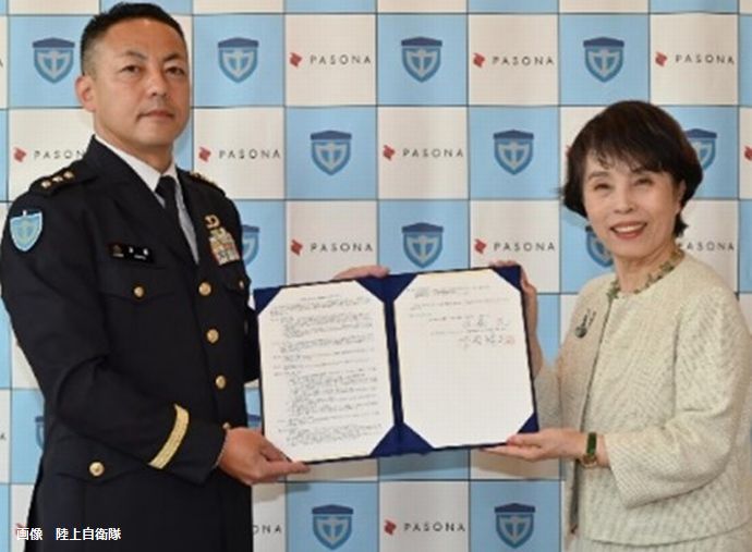 陸上自衛隊とパソナ、連携を強化…「大規模災害時等の連携強化に係る協定」を締結！