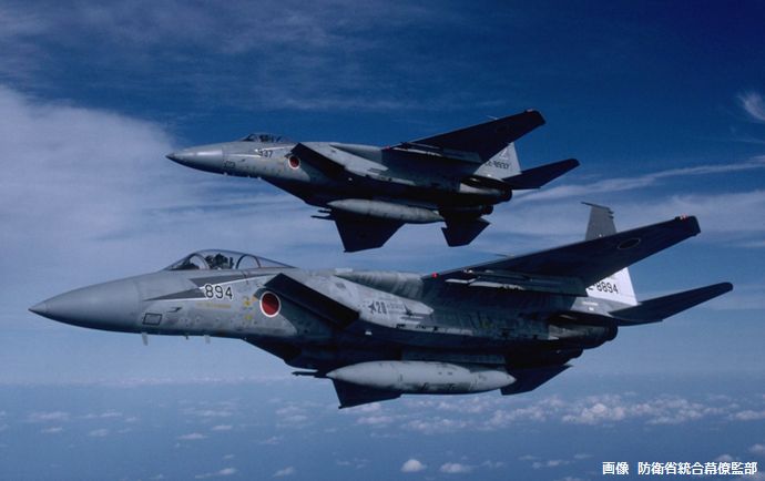 UFO、日本に53回飛来…防衛省公開！