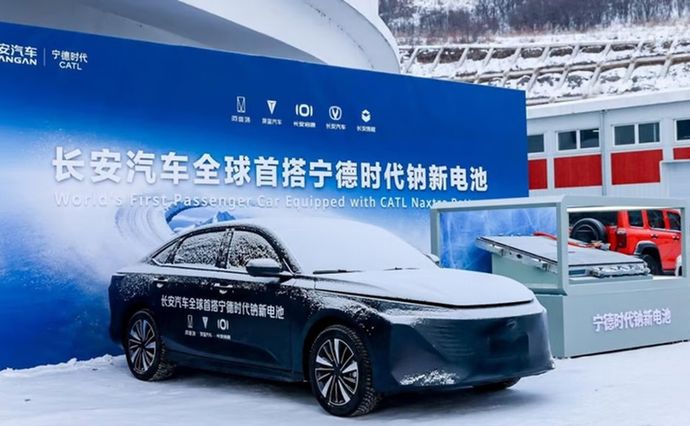 世界初「ナトリウムイオン電池」搭載EVが登場…リチウム依存脱却と極寒地での圧倒的性能を実現！