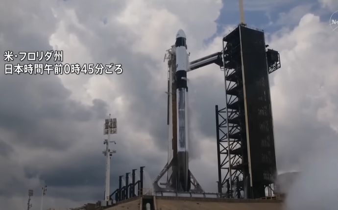 油井飛行士搭乗の宇宙船クルードラゴン打ち上げ成功…2日中にISS到着へ！