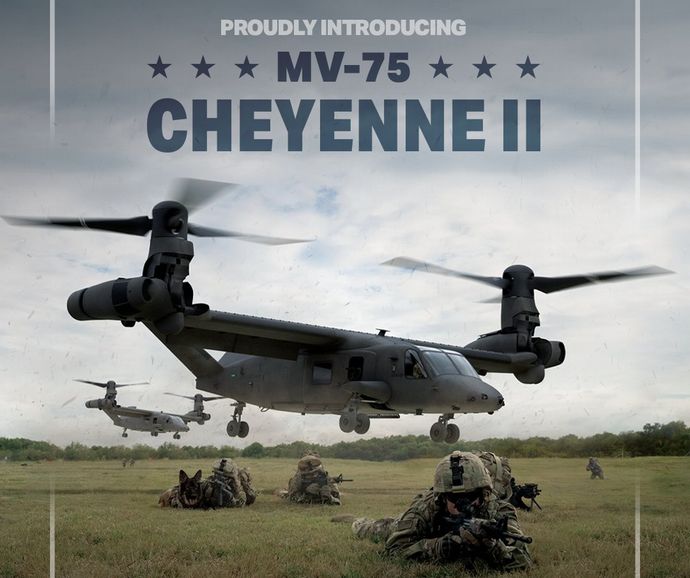 米軍次世代ティルトローター機MV-75、正式名「シャイアンⅡ」に決定…ブラックホークの後継！