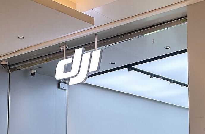米下院、中国DJI製の新型ドローン禁止…法案可決！