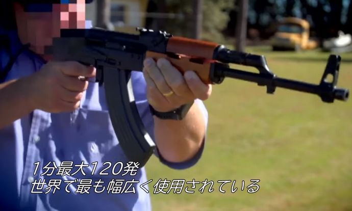 454156