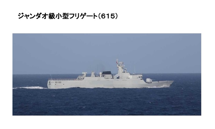 尖閣諸島周辺で中国海軍フリゲートが約1週間にわたり活動、領有権主張強化か…外交ルートで「注視している」と伝達！