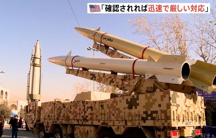 イラン、ロシアに弾道ミサイル約400発供与…米政府「確認されれば迅速で厳しい対応取る」！