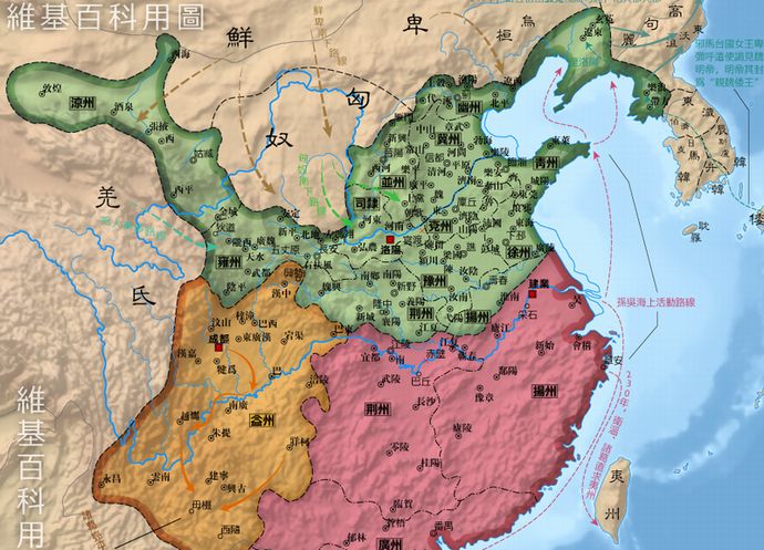 三国志でも正史では名将なのに三国志演義で弱将にされた人かわいそう！