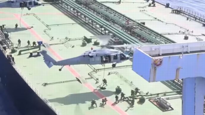 米軍がイラン産原油を積んで中国に向かう超大型タンカーをインド洋で拿捕！