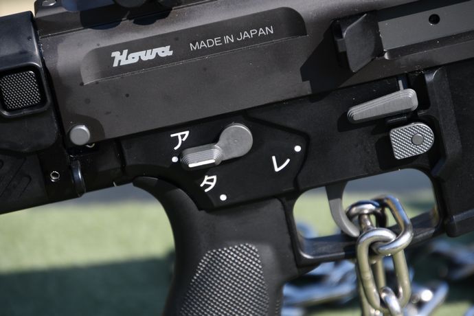 Detail_of_JGSDF_Type_20_rifle_at_Camp_Itami_October_2,_2022_11