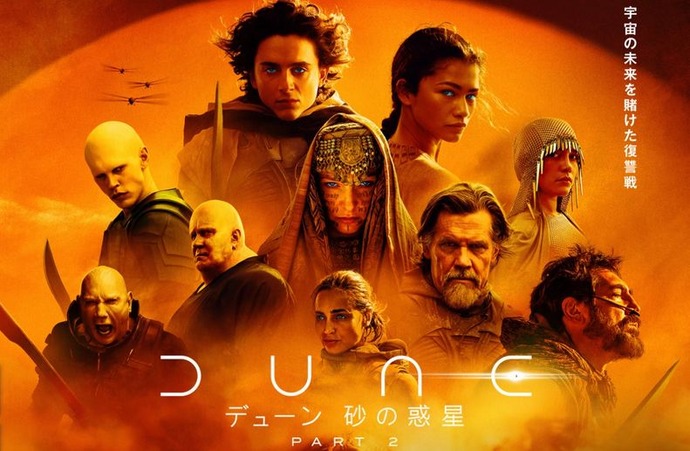 SF映画「デューン」の砂の惑星を科学的にほぼ完璧に再現した3Dシミュレーター！