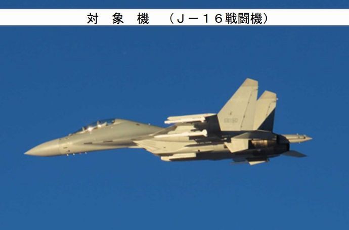 台湾周辺に中国の軍用機3機、艦船9隻、気球2機を確認…中間線越え空域に進入！