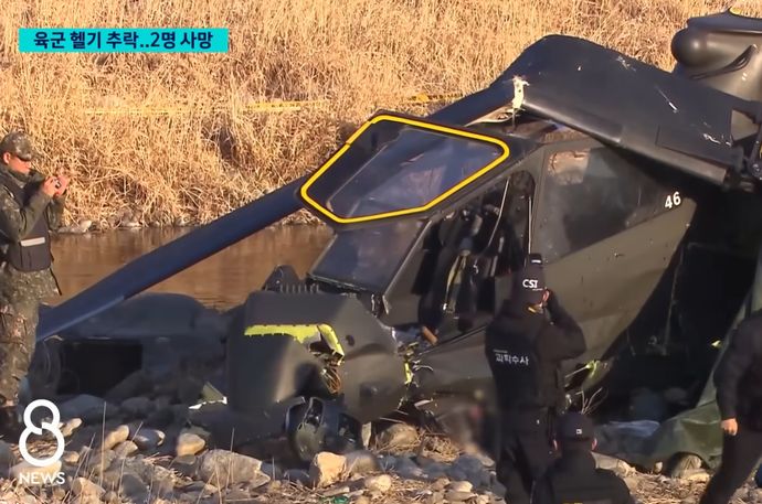  韓国陸軍のAH-1S「コブラ」対戦車ヘリが訓練中に墜落、乗員2人が死亡…40年前の老朽機種！
