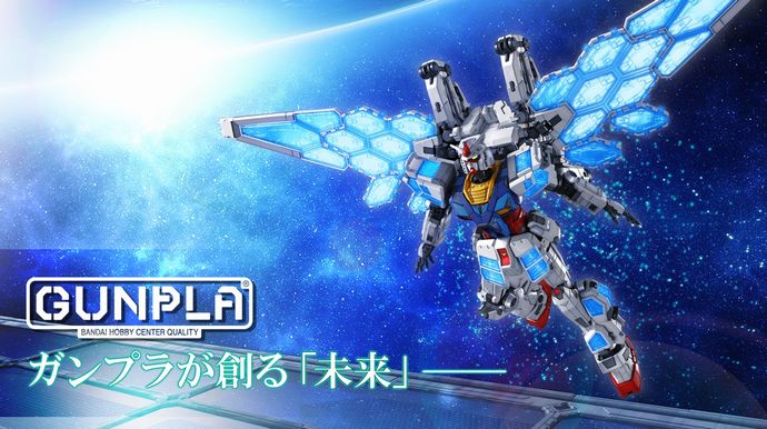 RX-78ガンダムついに羽根(グラスフェザー装備)が生えてしまう！