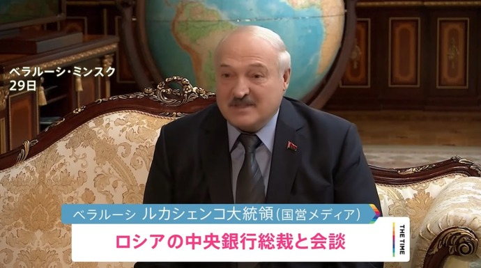 ルカシェンコ大統領「ロシア・ベラルーシ連合に入れば核兵器がある」…カザフに連合国家加盟を促す！