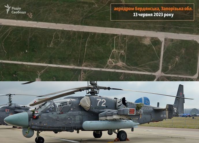 ロシア軍がヘリコプター20機をザポリージャ州のベルジャンスク空港に移送…Ka-52、Mi-24攻撃ヘリなど！