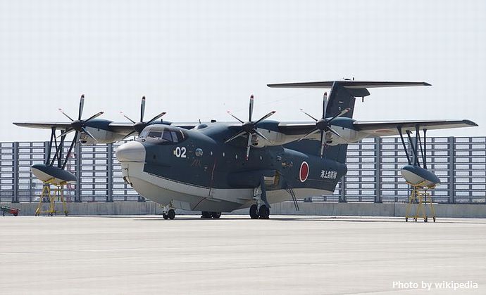 JMSDF_US-2(9902)_at_Iwakuni_Air_Base_May_5,_2016