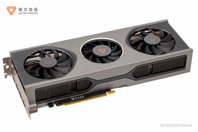 中国、わずか半年で3倍の性能を実現したゲーミングGPU…業界初PCIe 5.0対応で11日にも発売へ ！
