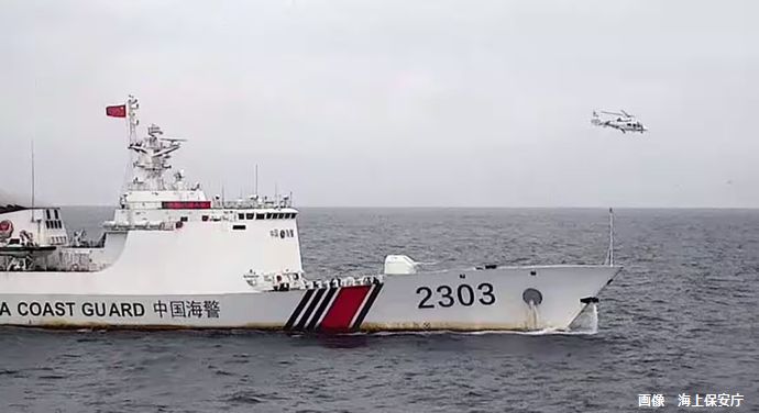 中国海警局「領空に入った日本の民間機に警告」と主張…艦載ヘリの領空侵犯で！