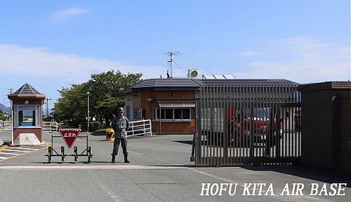 自衛隊空士(30代)スーパーでチーズ、みそ、おろししょうが、きざみネギ、ベーコン万引き「レジを待つ時間が煩わしくて」！