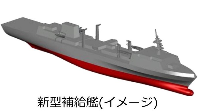 海自の「巨大艦」いよいよ建造…艦隊を支える新型補給艦…2028年度に就役予定！