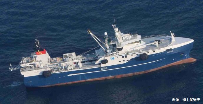 日本産水産物の禁輸措置中なのに、福島原発50キロ圏内でロシア漁船が操業…中国漁船も福島で！