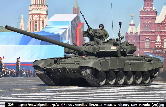 2013_Moscow_Victory_Day_Parade_(28)