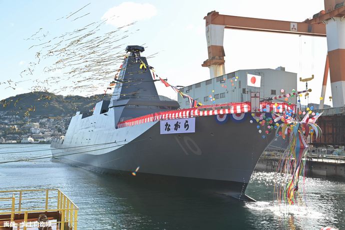 海上自衛隊の新型護衛艦「ながら(もがみ型10番艦)」が進水…ステルス・機雷除去機能を備える！