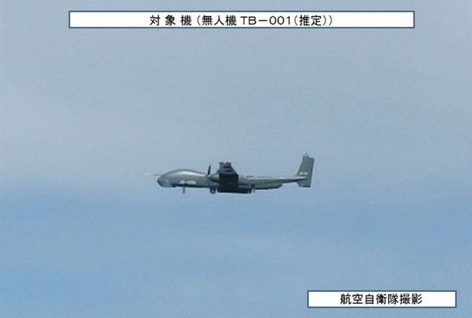 中国軍の無人機「TB-001」が日本の空を飛来、空自戦闘機の無人機へのスクランブル最善策はこれだ！