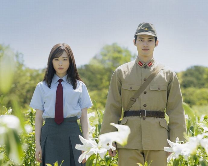 女子高生がタイムスリップし1945年の日本で特攻隊員と出会う映画「あの花が咲く丘で、君とまた出会えたら。」！