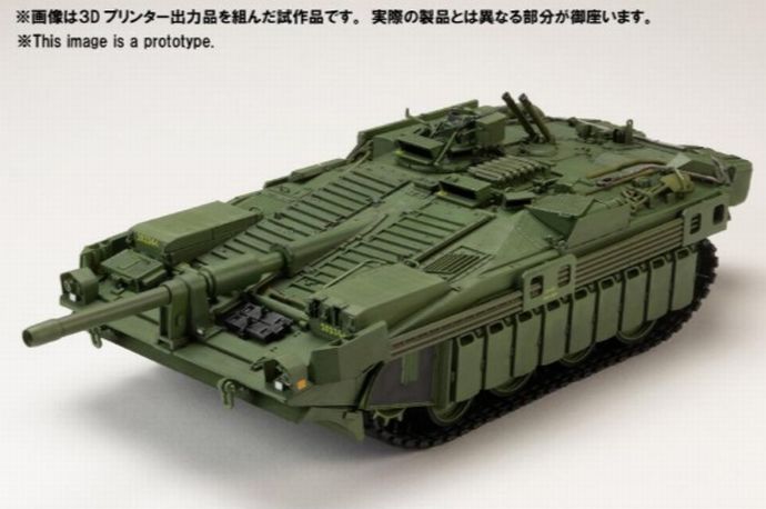 スウェーデン軍の名車「S-タンク」をプラモ化…車高調整やEAT弾用柵アーマーなど再現！